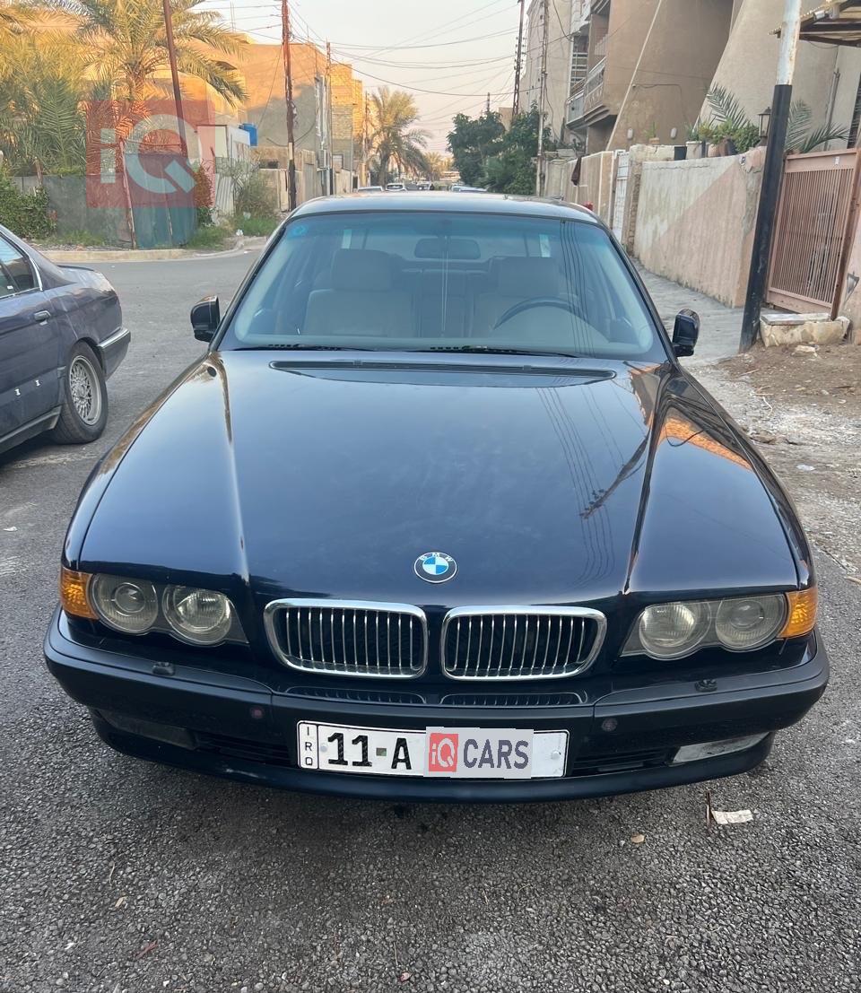 بی ئێم دەبڵیو سیریەس 7